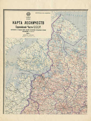 Карта лесничеств Европейской части СССР / Сост. и изд. Бюро лесной статистики Упр. лесами Наркомзема РСФСР. М., 1929.